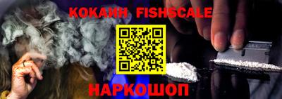мефедрон Кумертау