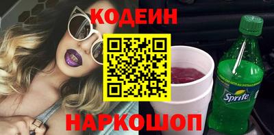 мефедрон Кумертау