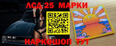 амфетамин Кунгур