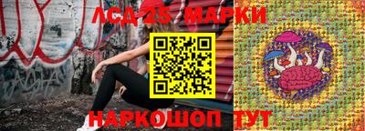 амфетамин Кунгур