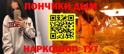 прущая мука Ликино-Дулёво