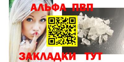 марихуана Кулебаки