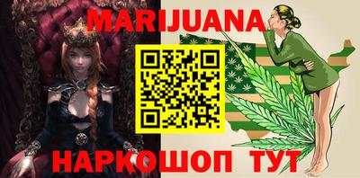 амфетамин Кунгур