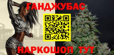 круглые Ливны