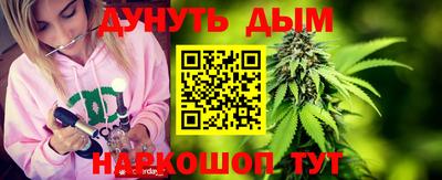 амфетамин Кунгур