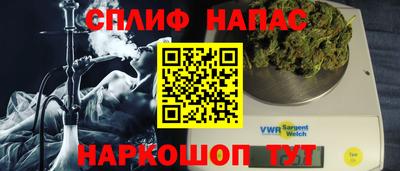 амфетамин Кунгур