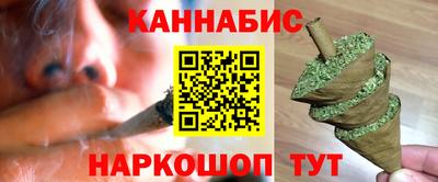 мефедрон Кумертау