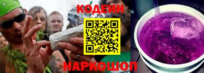 мефедрон Кумертау