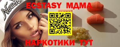 марихуана Кулебаки