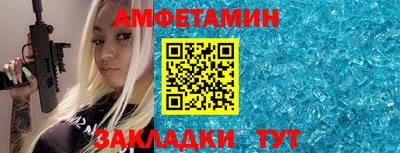 марихуана Кулебаки