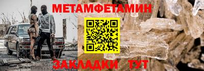 марихуана Кулебаки