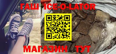 прущая мука Ликино-Дулёво