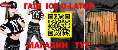 мефедрон Кумертау