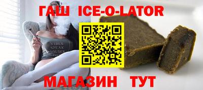 мефедрон Кумертау