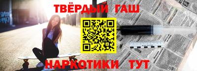 амфетамин Кунгур